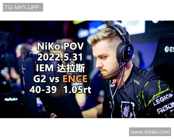 CS冬季大型锦标赛：ENCE战术调整奏效，成功逆转比赛